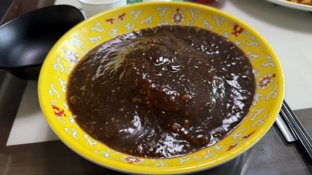 은하장 사진