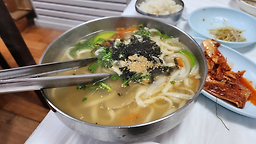 군산식당 6