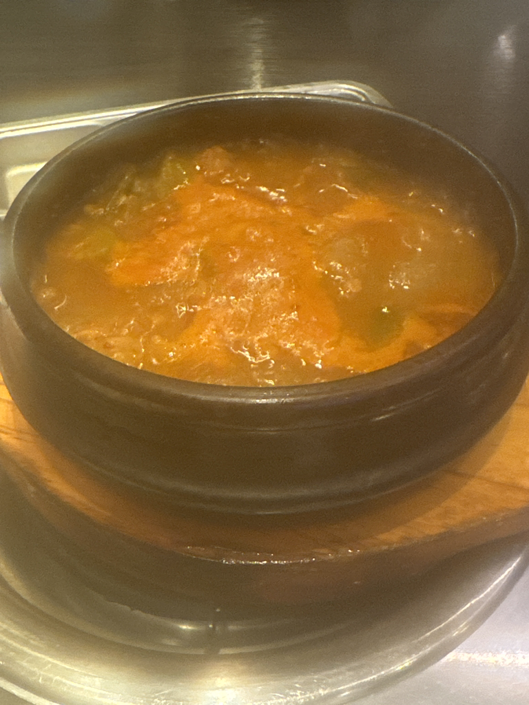 가마로 1