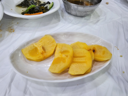 Gaudosusan (가우도수산) 1