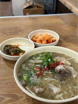 놀부네 대표 사진