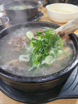 Dongnamjip 5