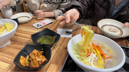 송당머글래 사진 7