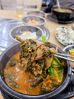 무수골 3