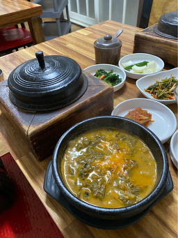 한재골농원 1