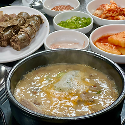 Oboksundaeguk 5