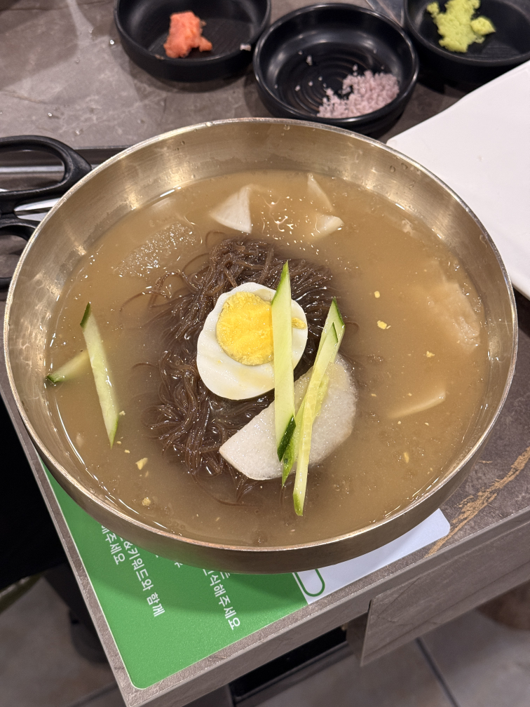 광화문정육 사진 2