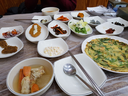 동남호대게 6