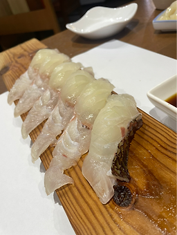 Horimseusi (호림스시) 1