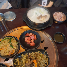 Yuttondon (유똔돈) 3