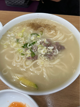Umilga gyodaejeom 4