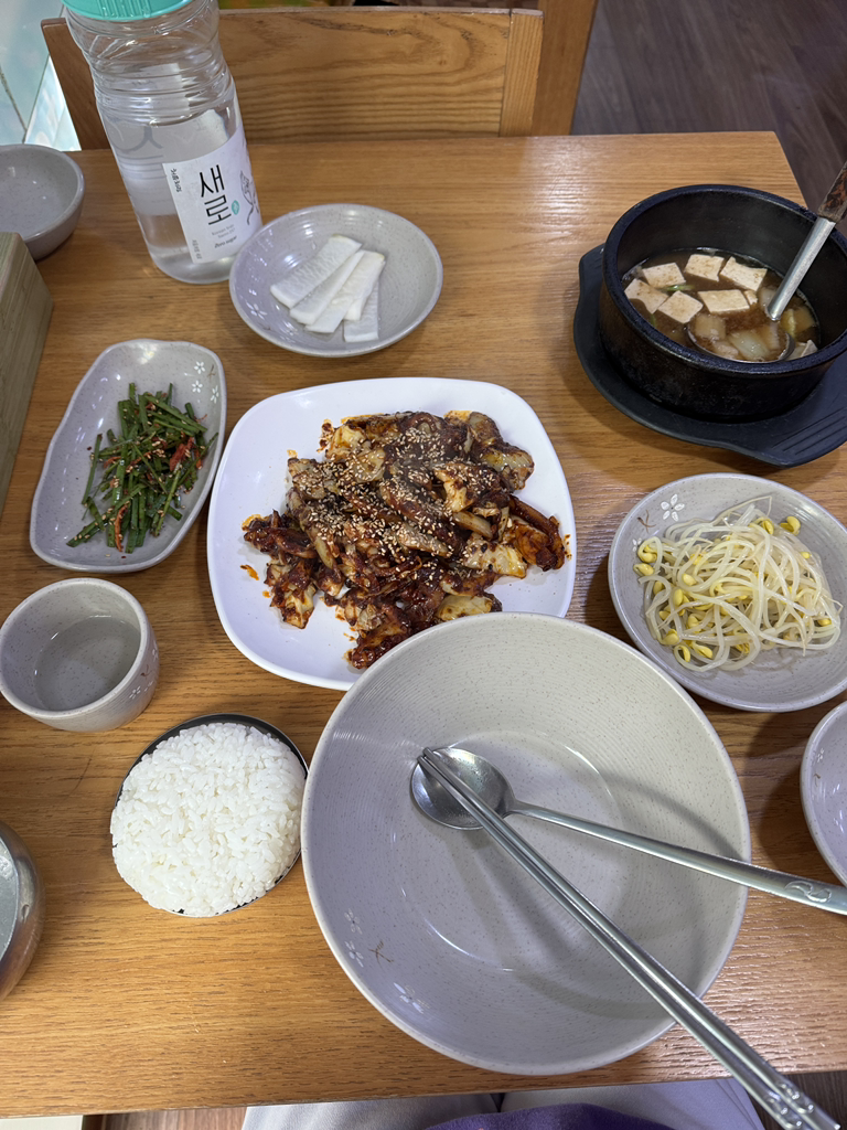 평촌쭈꾸미 2