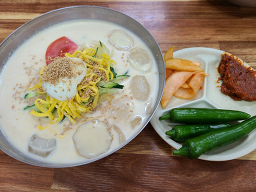 Pyeonghwaru (평화루) 1