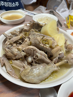 아름가든 대표 사진