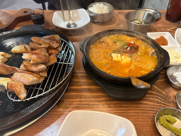 Dosigogi (도시고기) 2