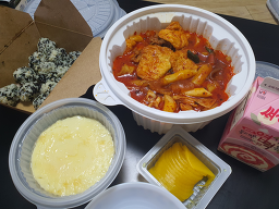Yeopgitteokboki (엽기떡볶이) 1