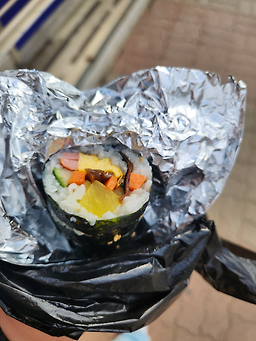 Cheonha (천하) 1