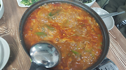 Seommaeul (섬마을) 2