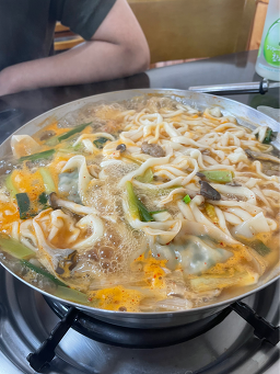 Gungjungkalguksu (궁중칼국수) 2