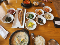 Oncheontteul (온천뜰) 2