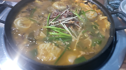 송선흑염소식당 1