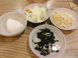 Ppalgannakjijipnakjimadang (빨간낙지집낙지마당) 2