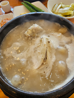Tosokhanbang samgyetang (토속한방 삼계탕) 3
