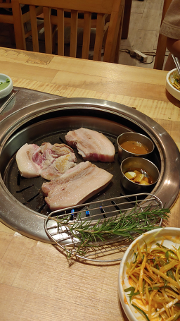 돌담길괴기집 대표 사진