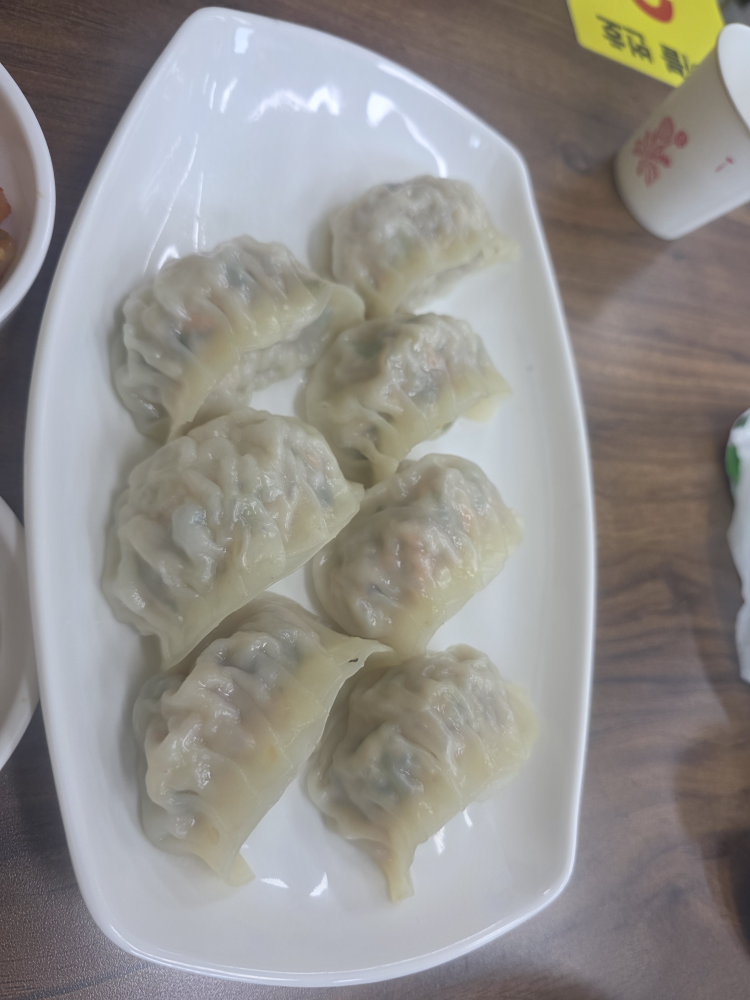 Goraesilmandu (고래실만두) 2