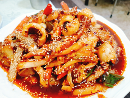 Pohangsikdang (포항식당) 1