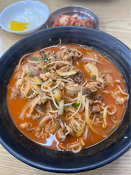 곰짬뽕 5