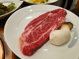 Bogung (보궁) 3