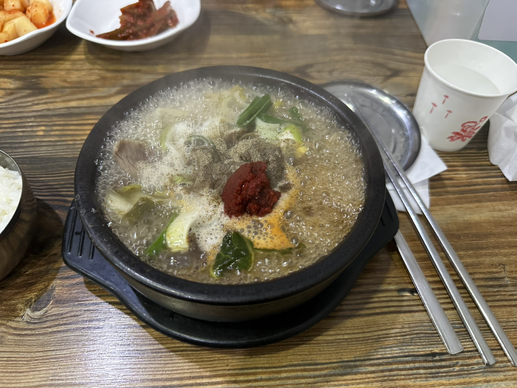 제주한라해장 사진 2