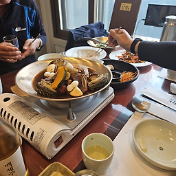 산정 1
