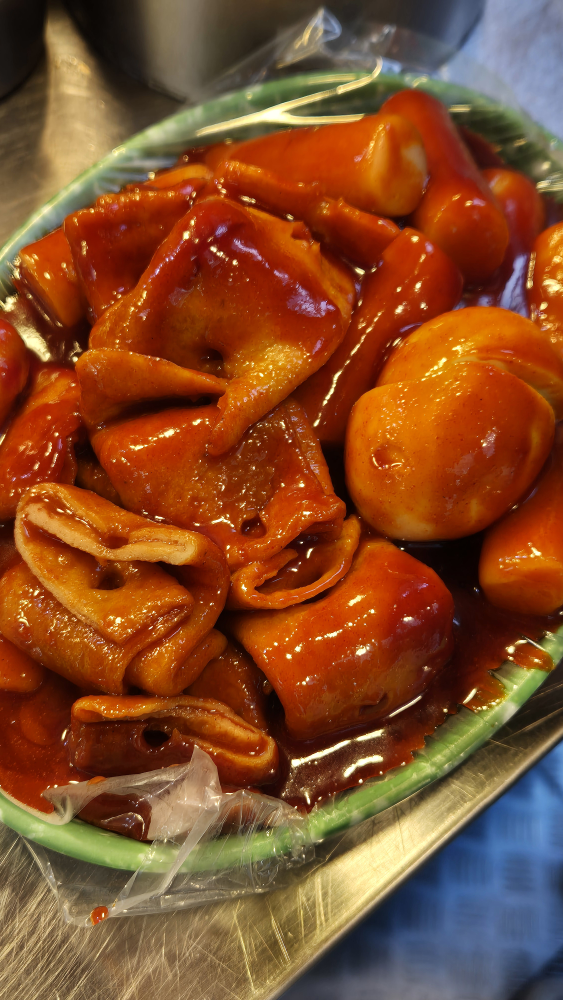 수영팔도할매떡볶이 1