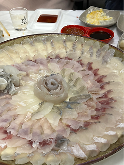 춘길호 6