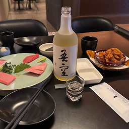 리브참치 사진 5