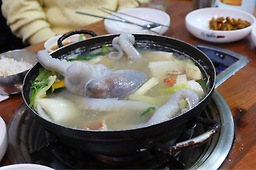 어정낙지촌 2