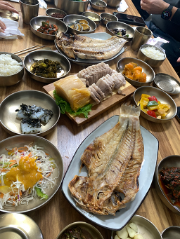 새미언덕 사진 5