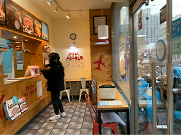 Pijaalbollo (피자알볼로) 1