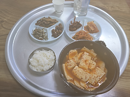 Daechunamujip 6
