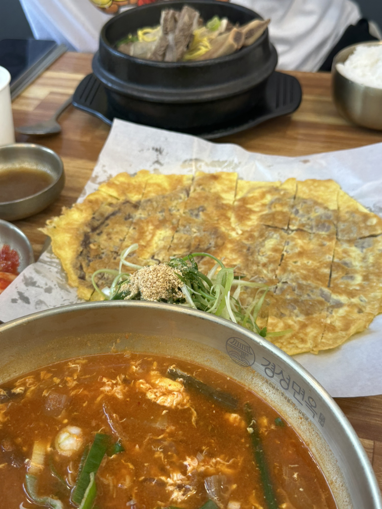 Gyeongseongmyeonok dongtanjikyeongjeom 3