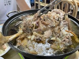 정심이네 사진 2