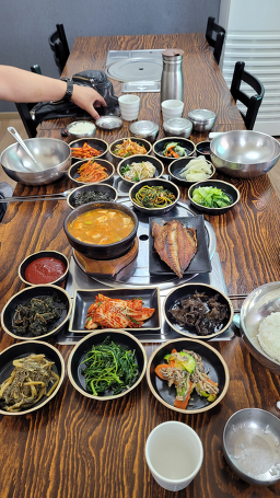 Sannaeeumgadeun (산내음가든) 2