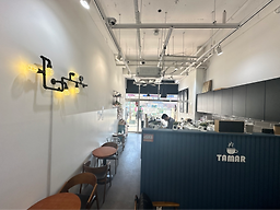 Tamareukeopi 3