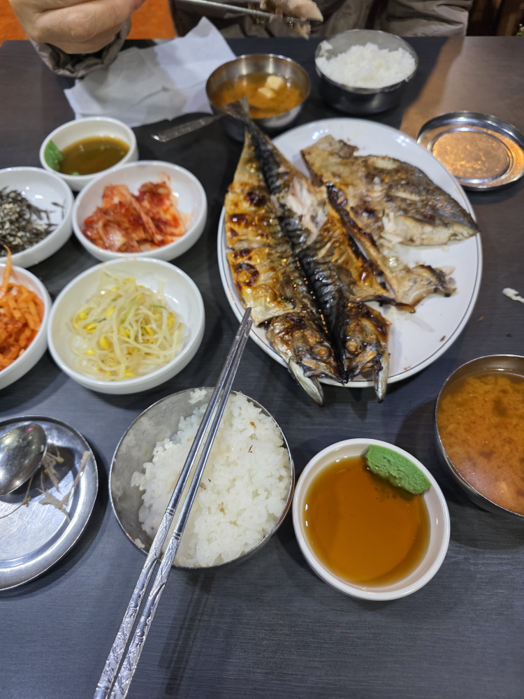 123생선구이 1