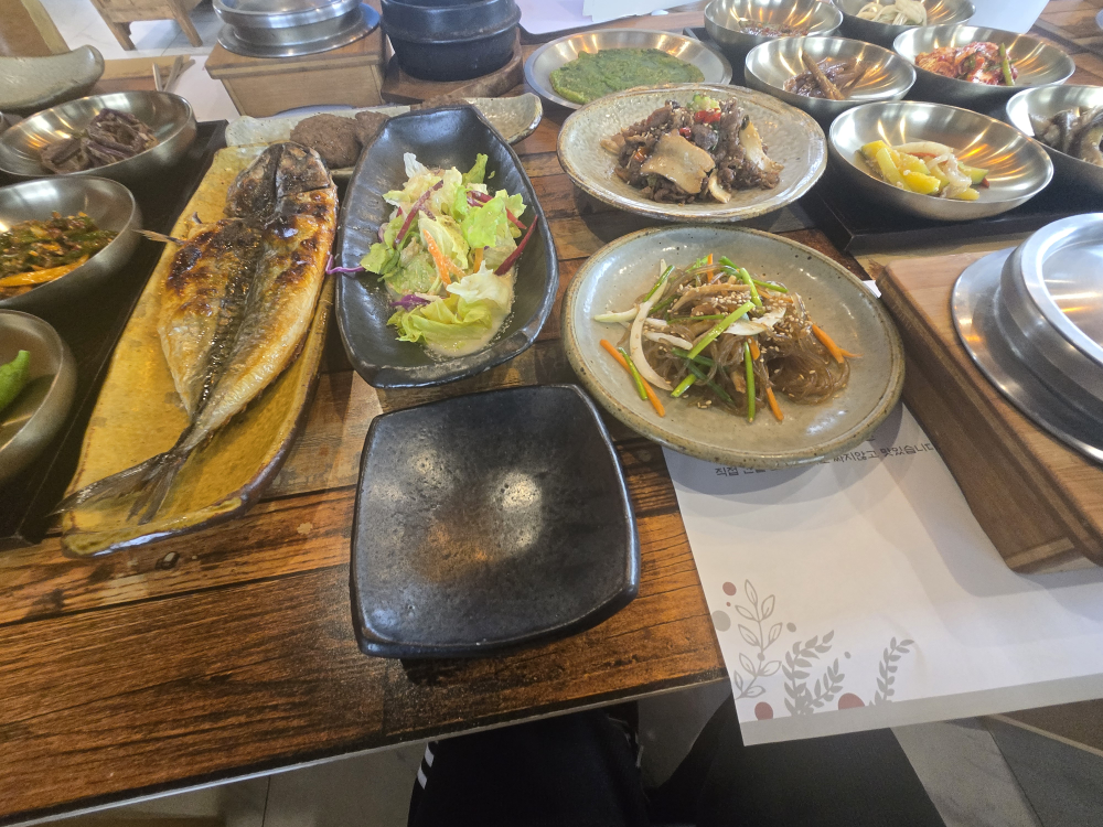 건강밥상온 3