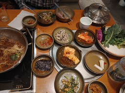 오우가 사진 8