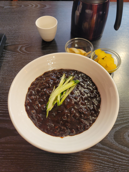하오츠 사진