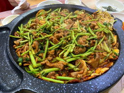 옹구삼겹유황오리 1